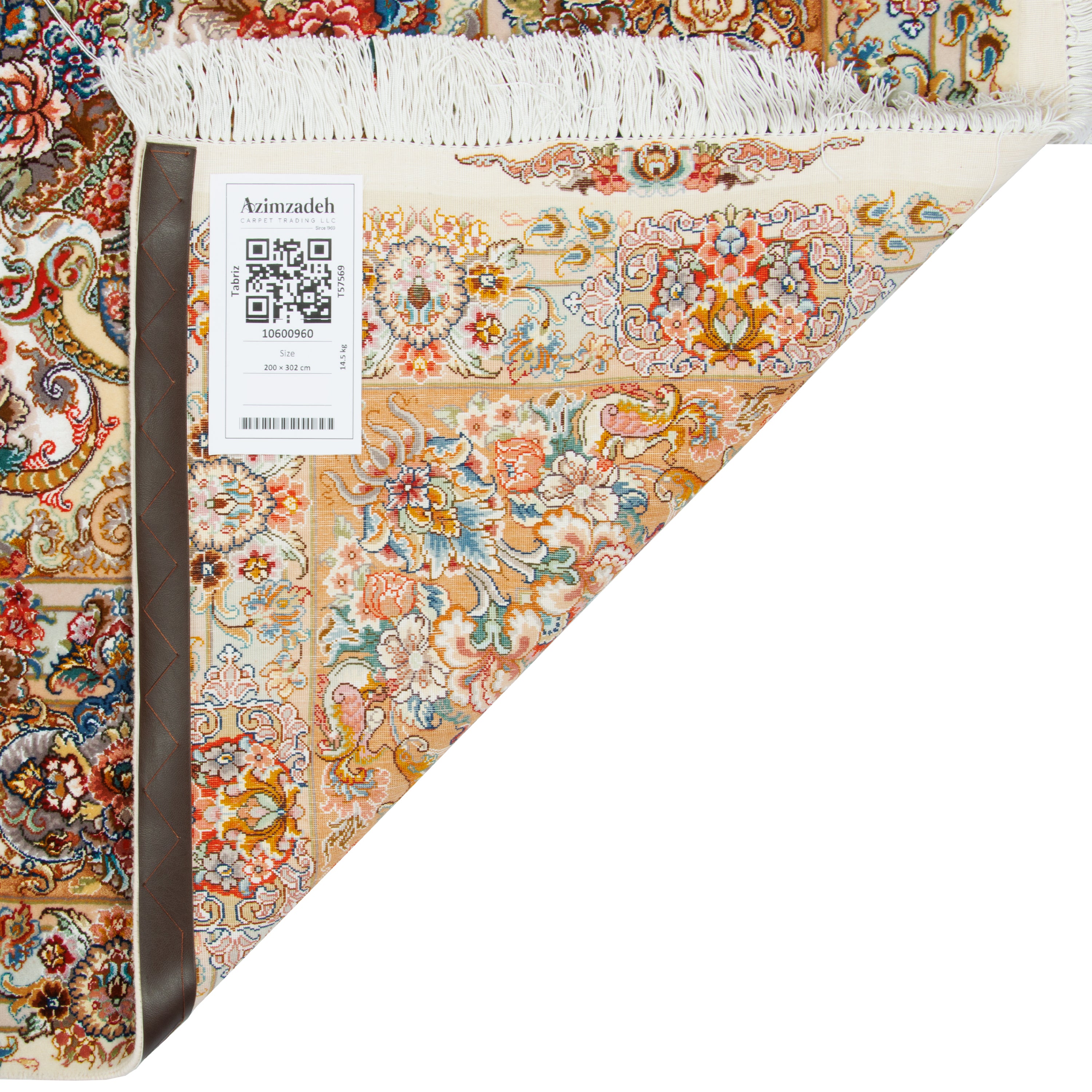 سجاد تبريز اليدوي — لَتشك تُرَنج | خيوط حريرية / سدى حريري | 200 × 302 سم | رمز المنتج 10600960