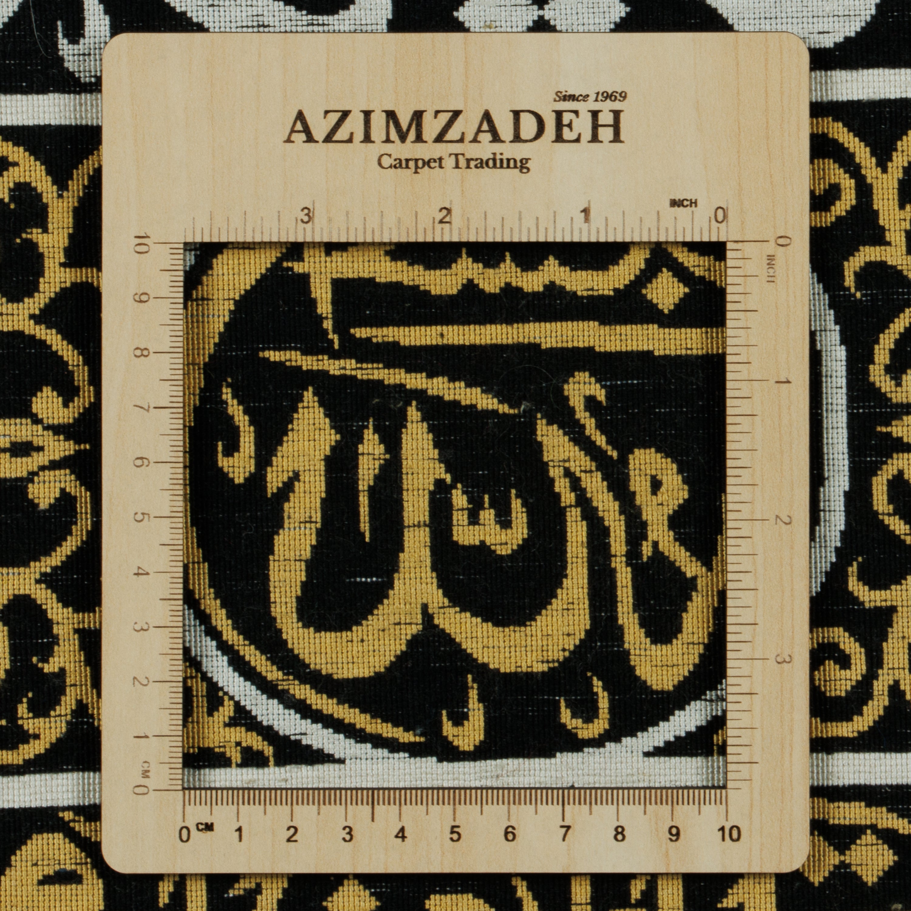 لوحة فنية جدارية لسجاد أصفهان يدوي — ساراسار | وبر حرير / سدى حرير | 154 × 238 سم | رمز المنتج 70300925
