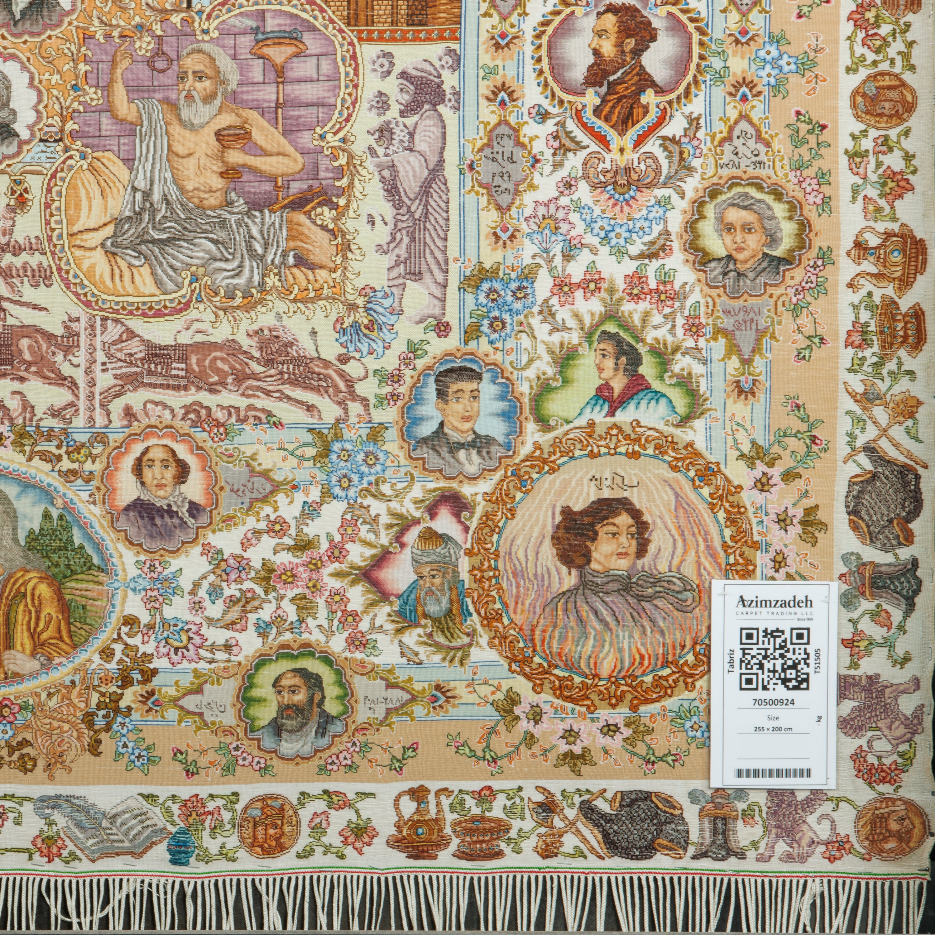 Tabriz Handmade Carpet Wall Art — Sarasar | Silk Pile / Silk Warp | 255 × 200 cm | SKU 70500924