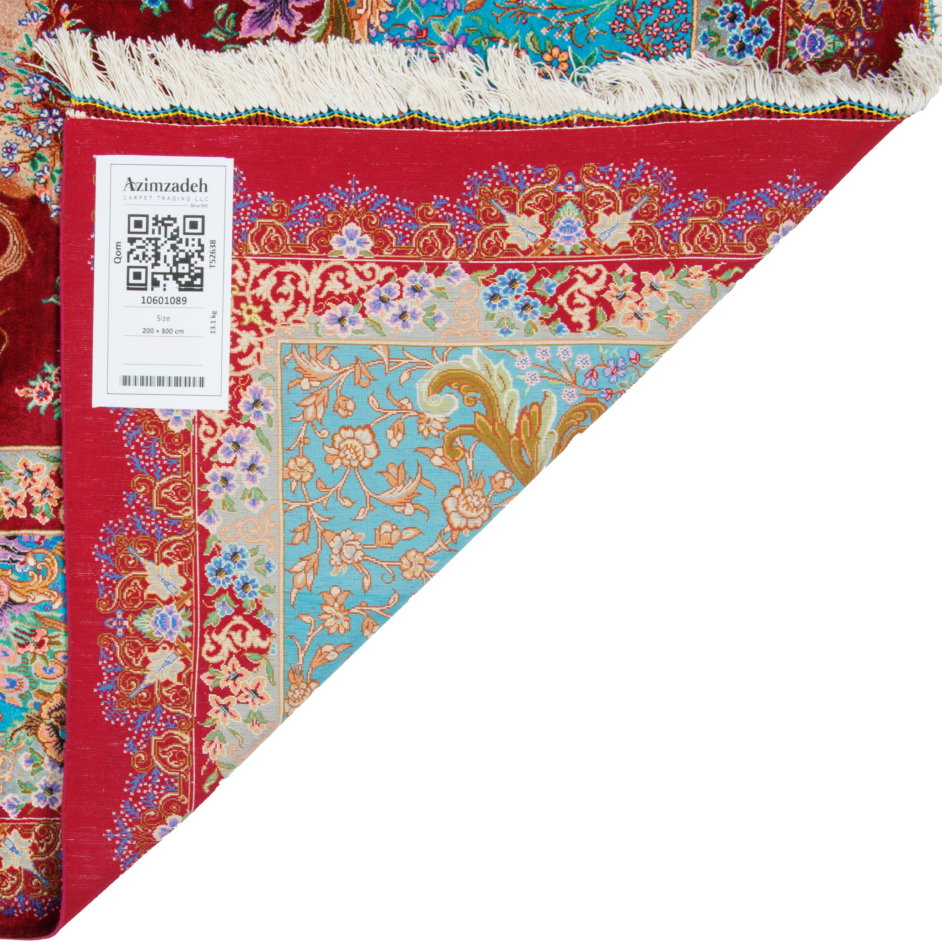 سجادة قم يدوية - ساراسار | حرير كامل | 200 × 300 سم | رمز المنتج 10601089
