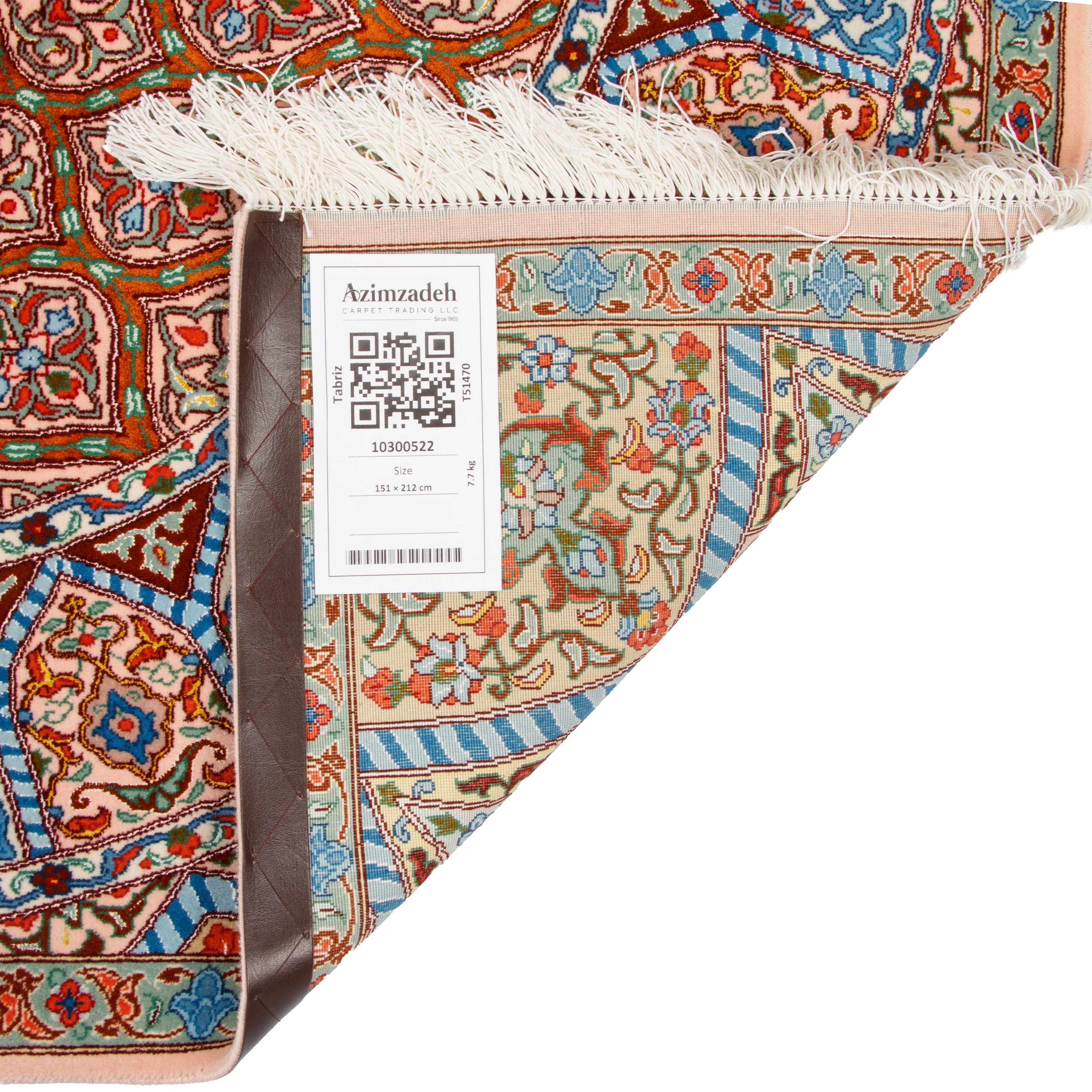 سجاد تبريز اليدوي — قنبدلي | خيط الحرير / سداة حريرية | 151 × 212 سم | SKU 10300522