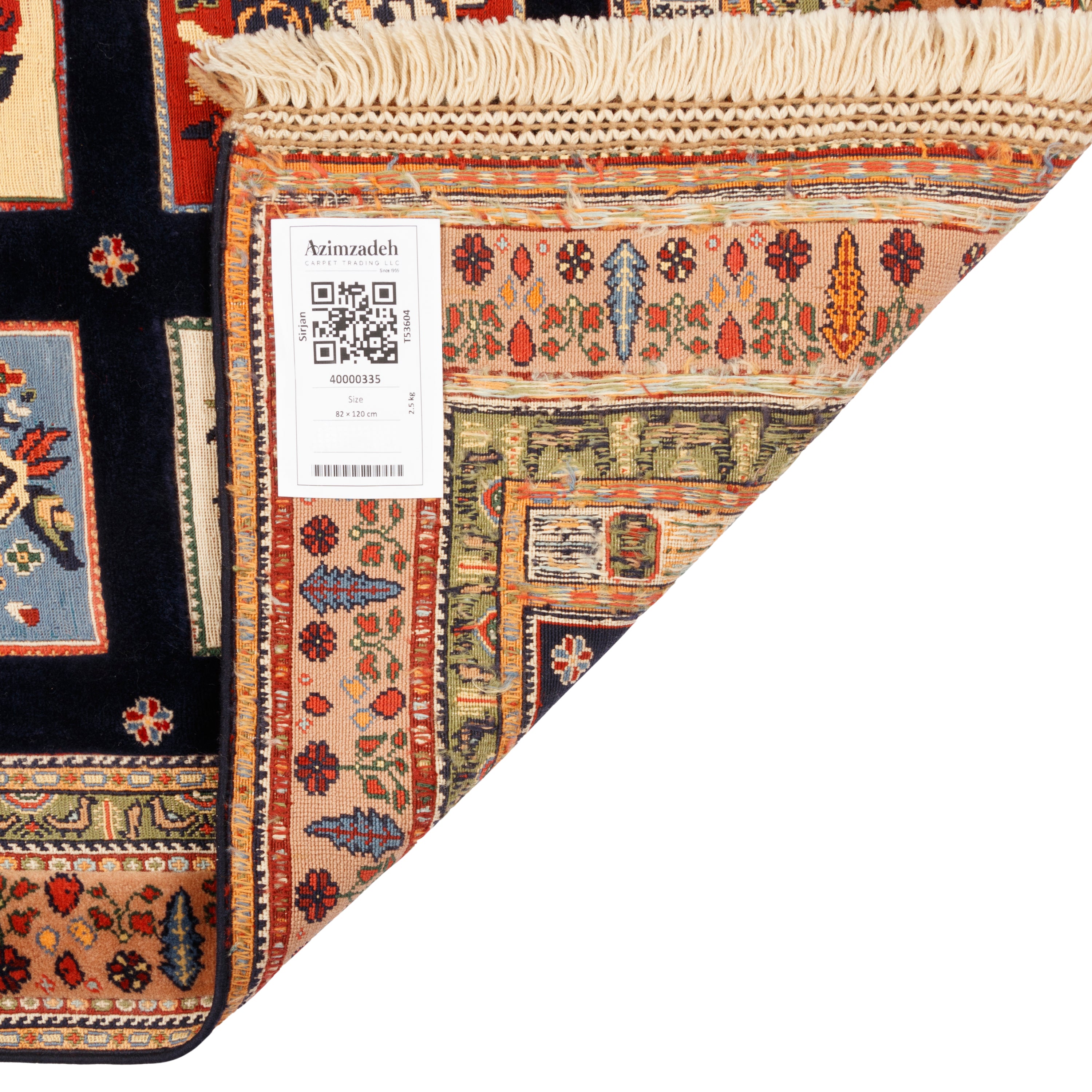 سجاد كيلن اليدوي من سيرجان — خشتي | صوف بالكامل | 82 × 120 سم | SKU 40000335