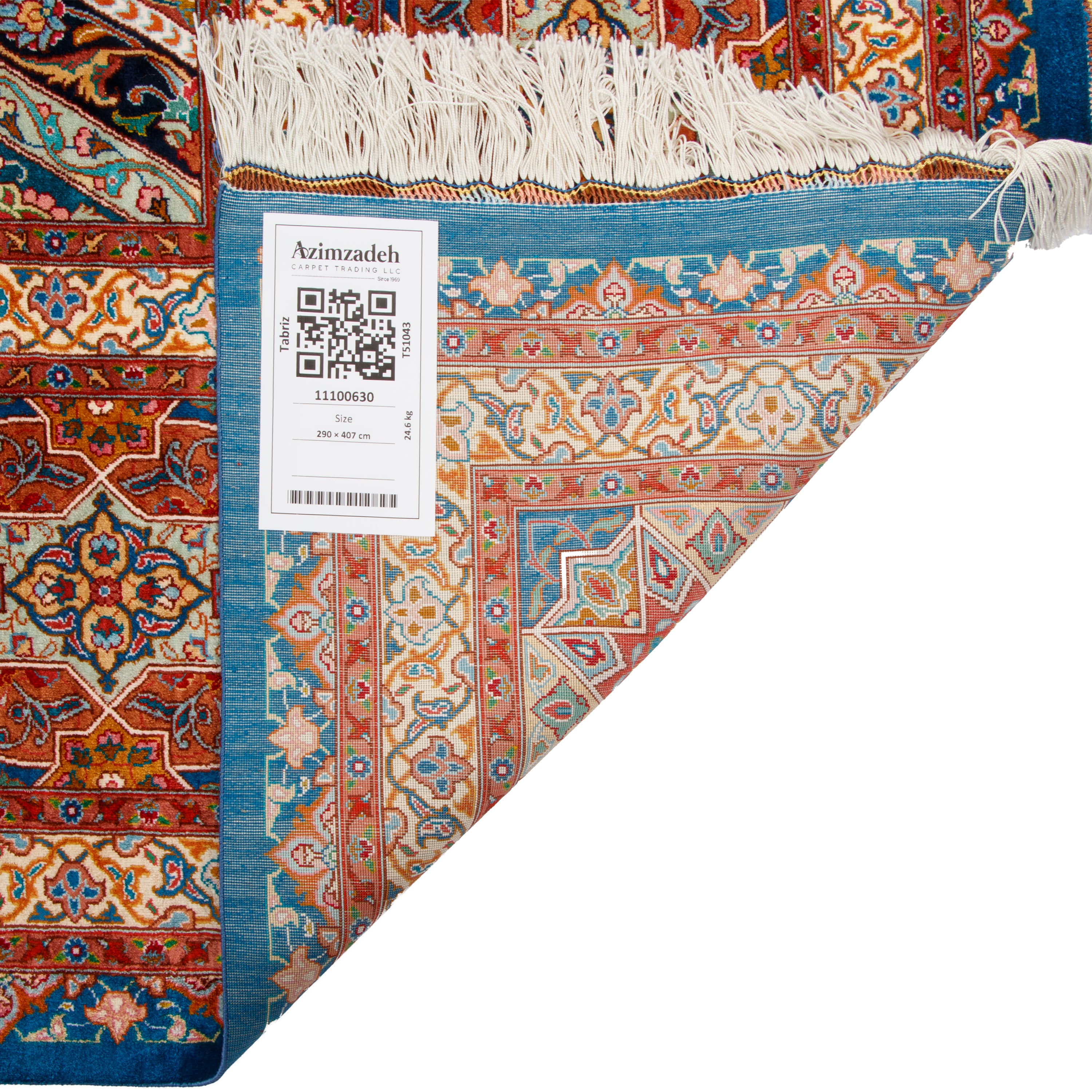 سجاد تبريز اليدوي - قنبادي | حرير بالكامل | 290 × 407 سم | SKU 11100630
