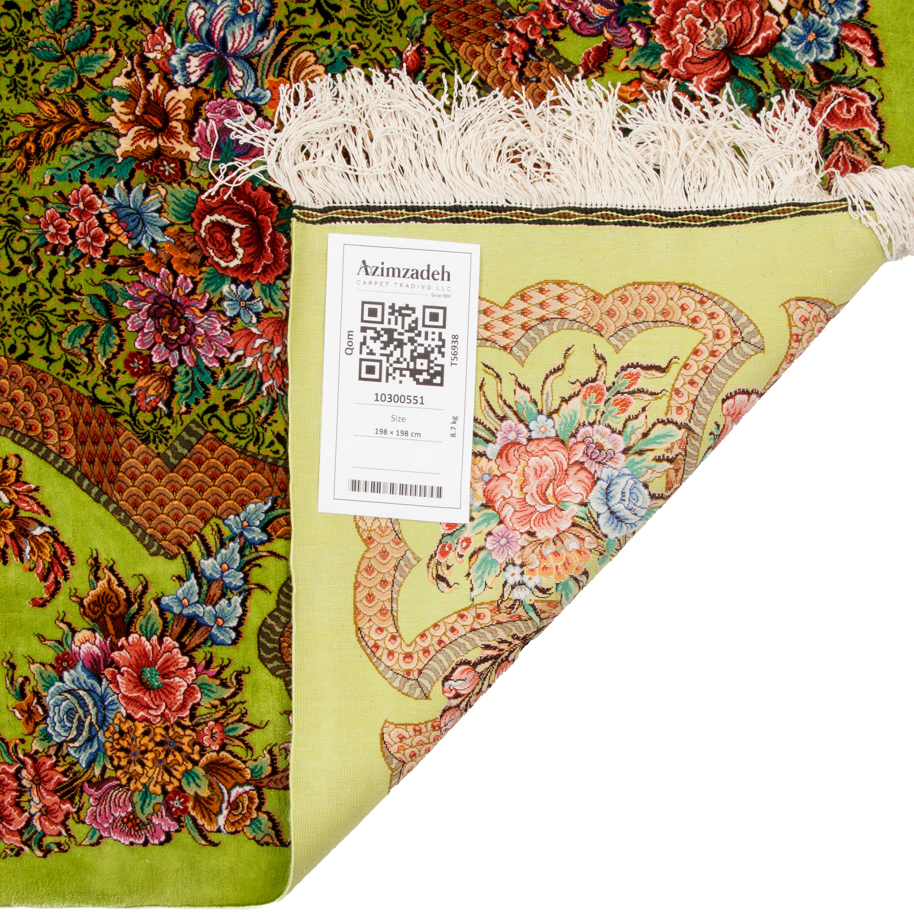 Qom Handmade Carpet — Sarasar | Full Silk | 198 × 198 cm | SKU 10300551