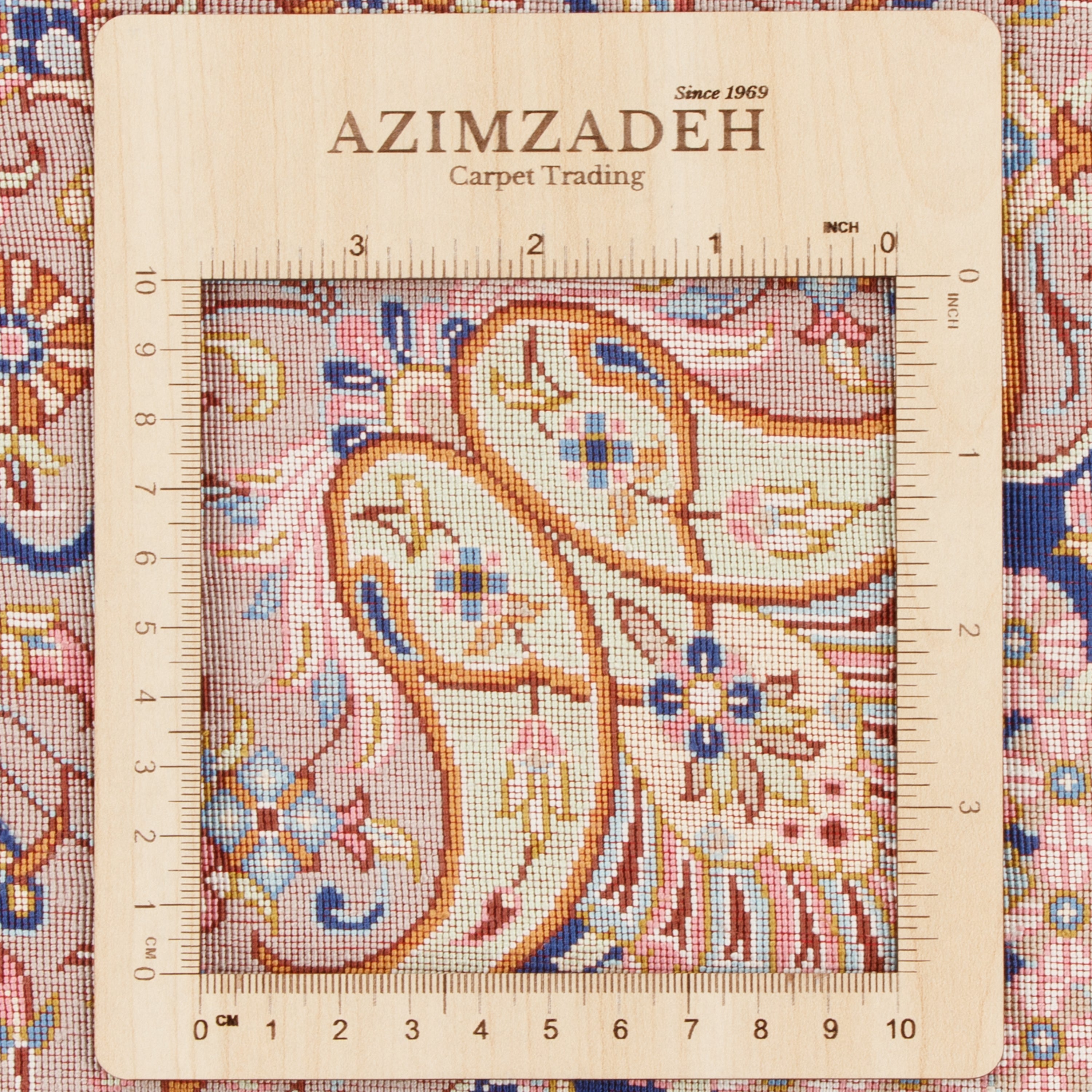 سجاد قم يدوي - طرنج دار | حرير طبيعي | 298 × 402 سم | SKU 11100634