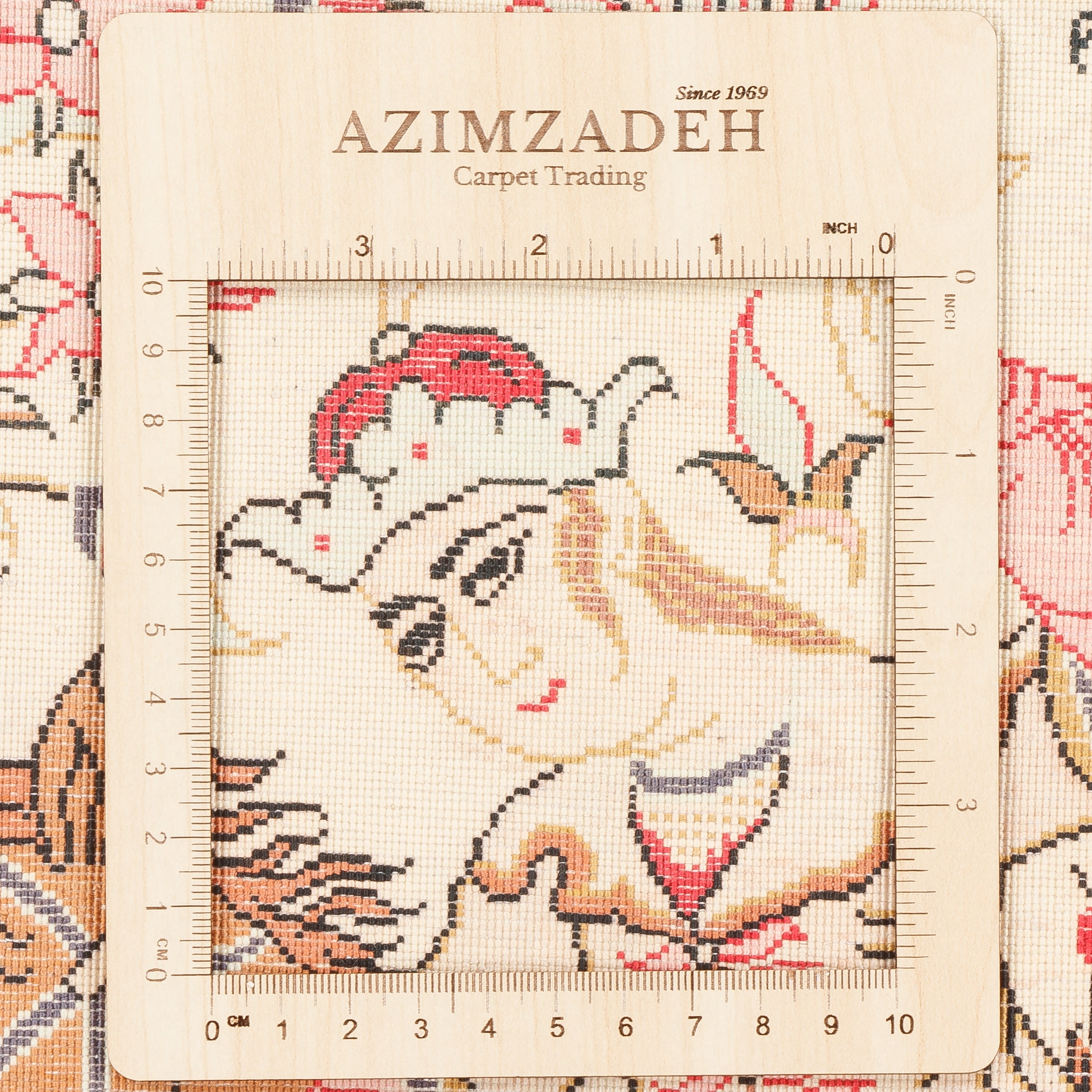 سجادة قم يدوية - سراسر | حرير طبيعي 100% | 128 × 195 سم | SKU 10200474