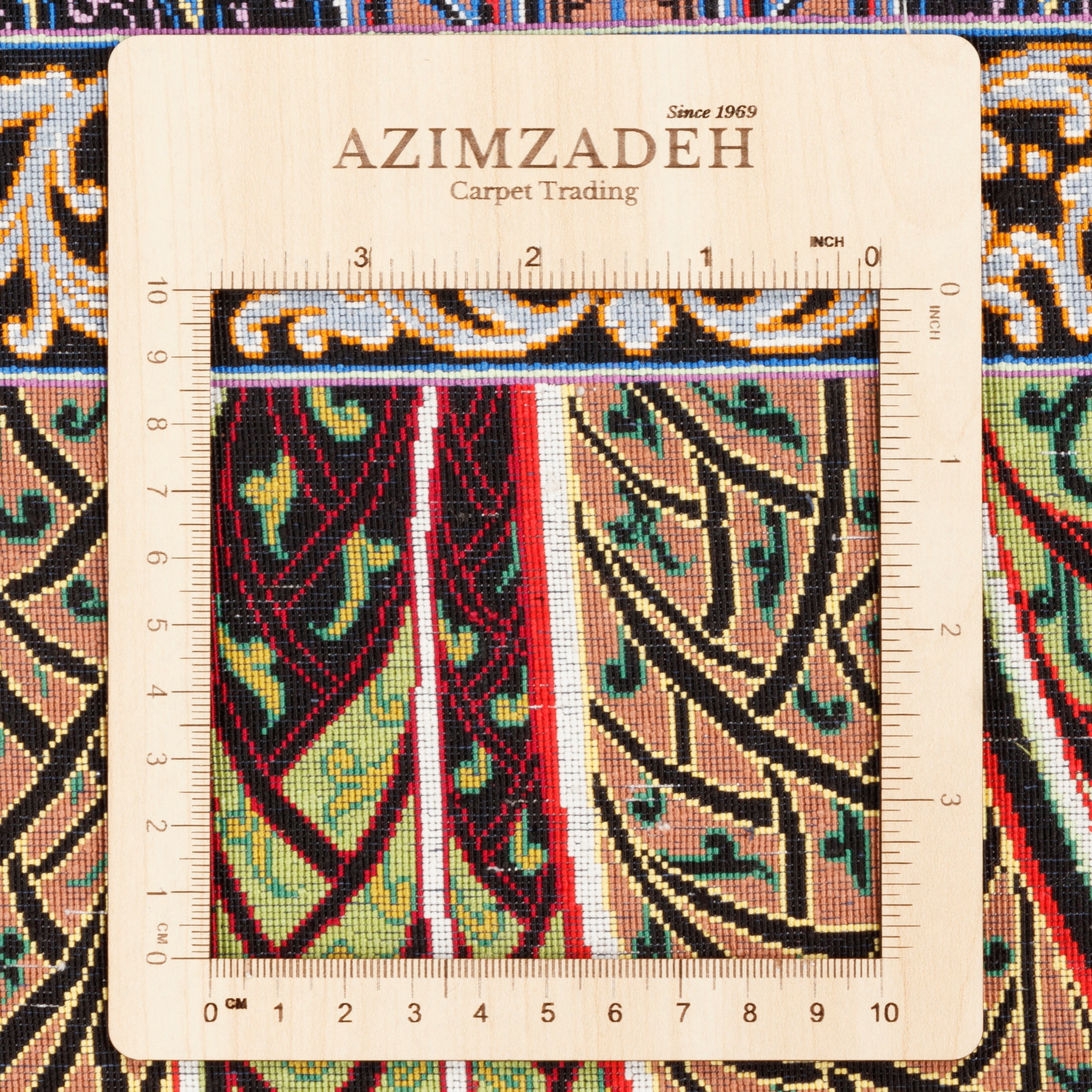 سجادة قم يدوية - ساراسار | حرير كامل | 140 × 213 سم | رمز المنتج 10200400