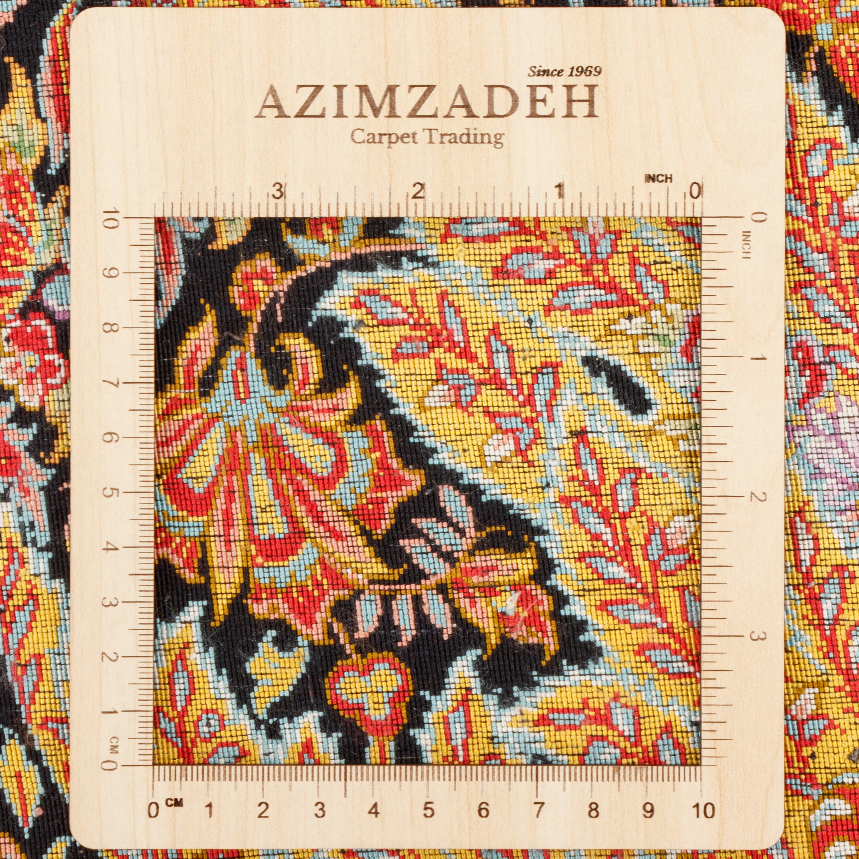 سجاد قم يدوي — ساراسار | حرير بالكامل | 300 × 395 سم | SKU 11100632