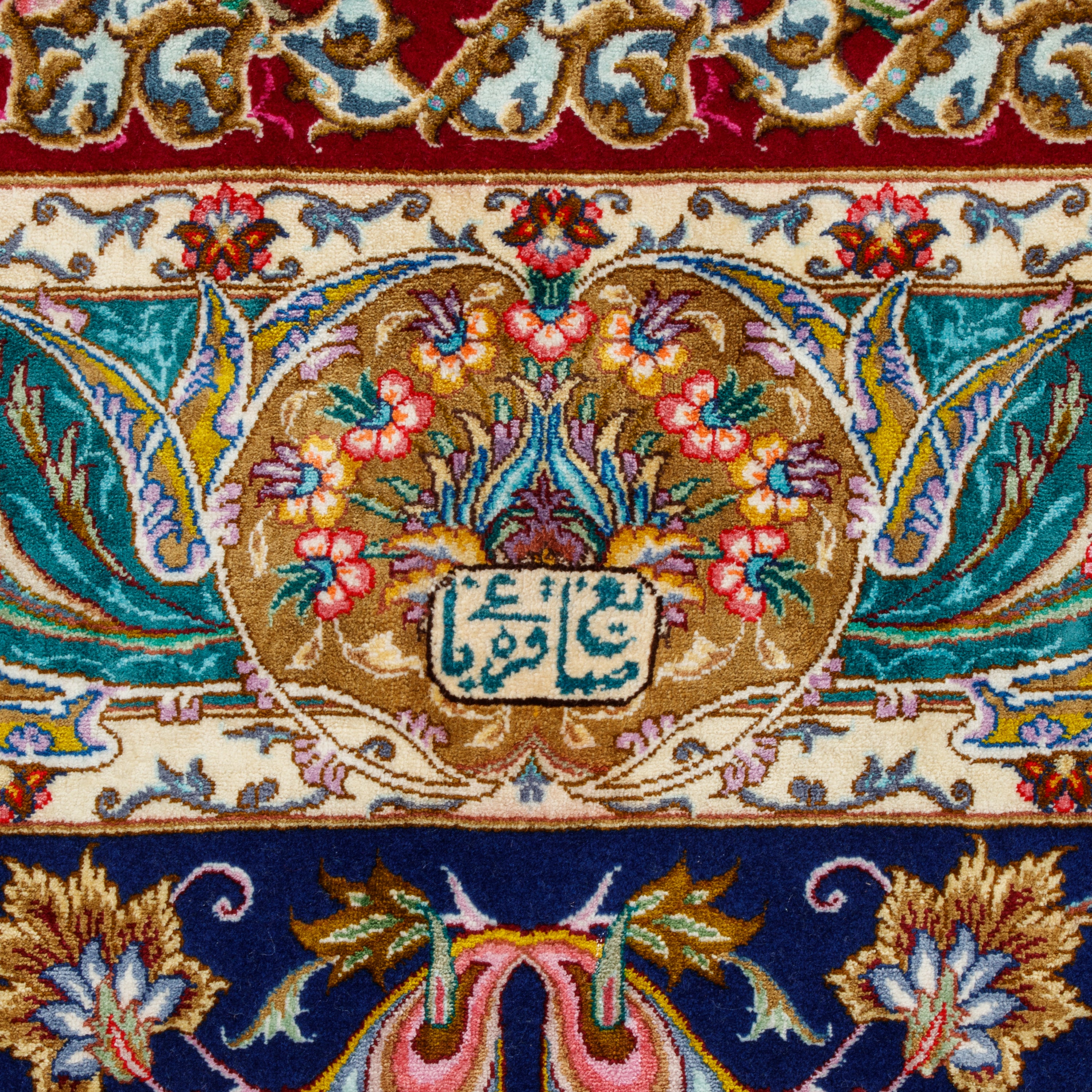سجادة تبريز يدوية — أفشان | كومة حرير / سدى حرير | 300 × 400 سم | رقم المخزون 11200638