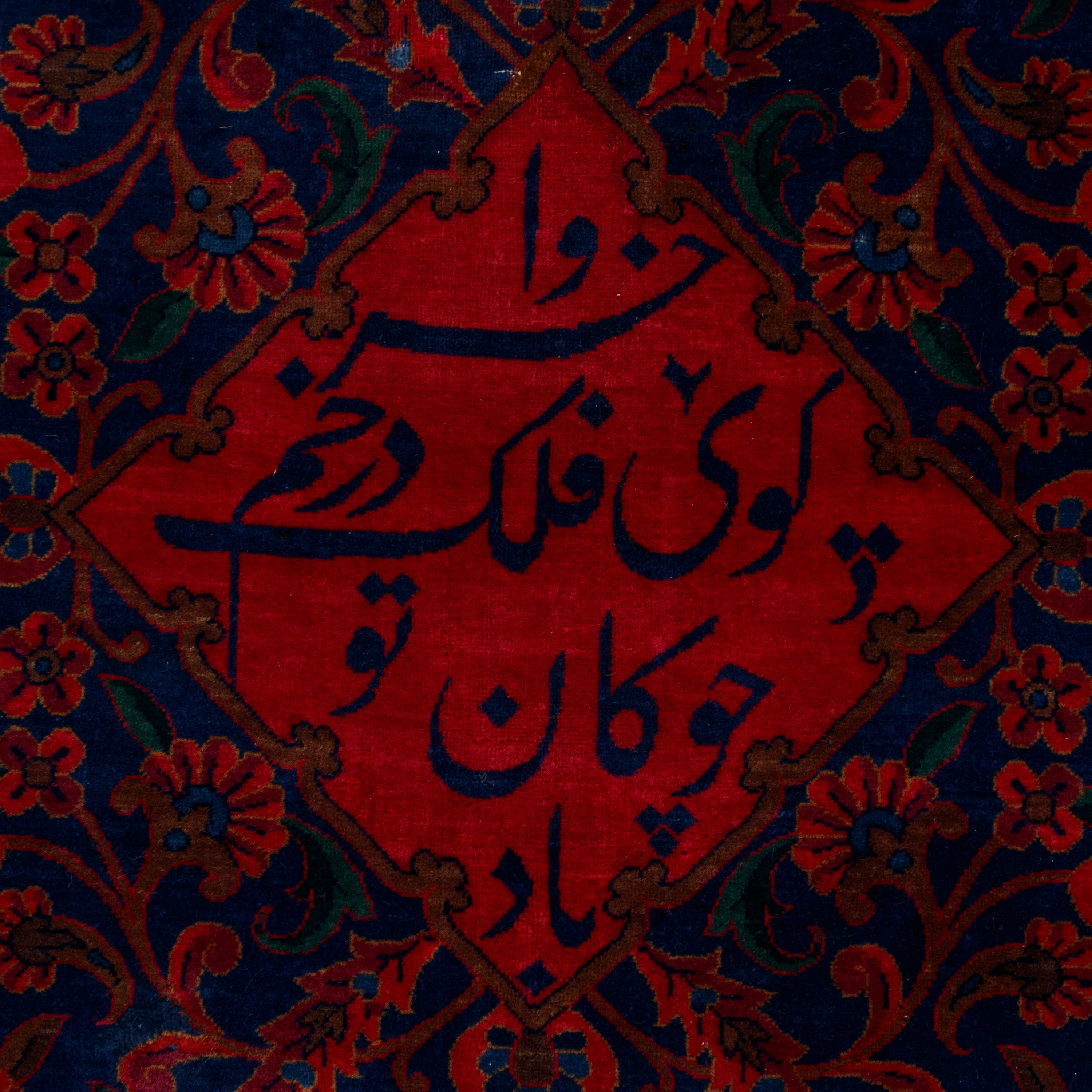 سجادة كاشان يدوية الصنع — ساراسار | صوف / سداة قطنية | 305 × 495 سم | رمز المنتج 11500640