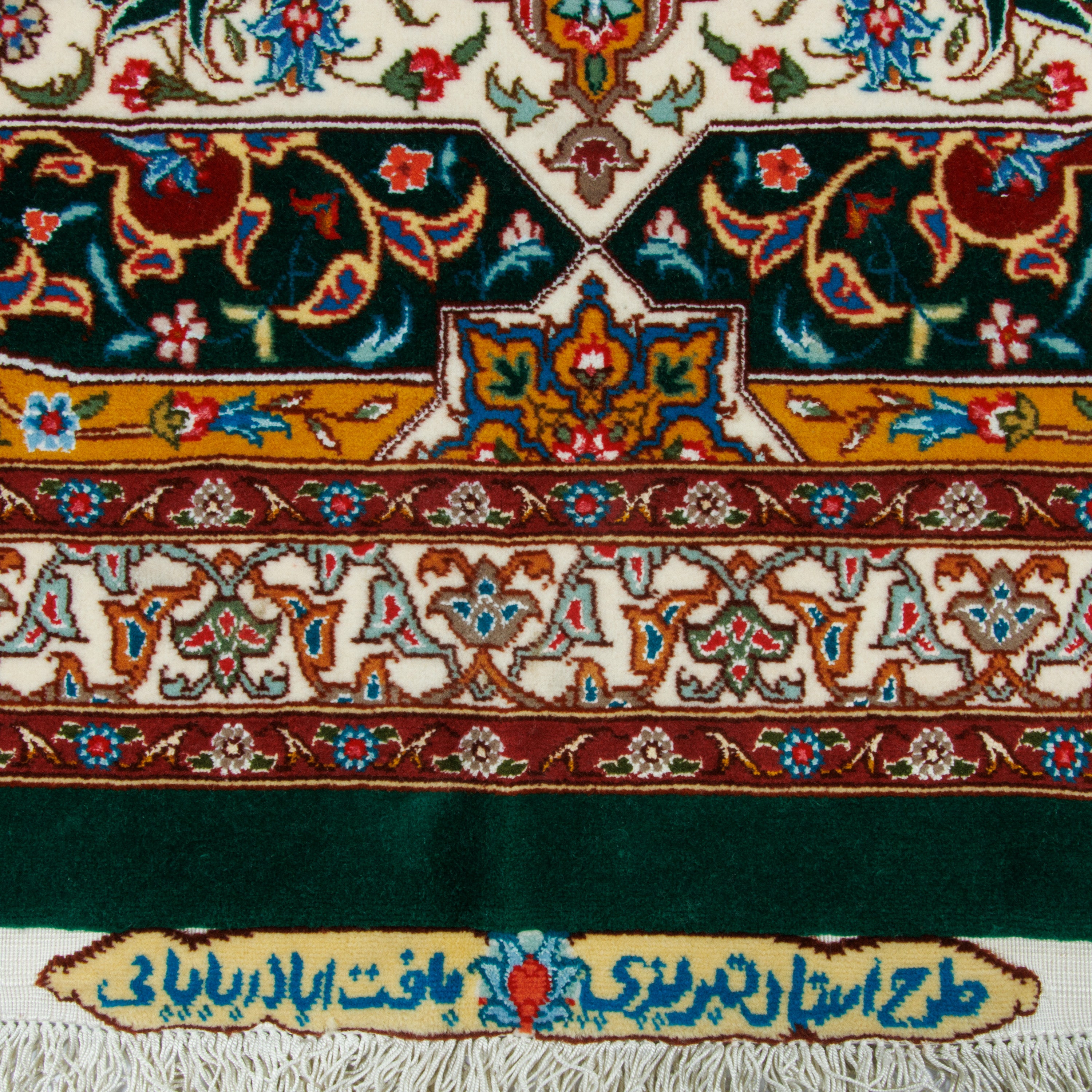 Tabriz Handmade Carpet — Gonbadi | Silk Pile / Silk Warp | 393 × 696 cm | SKU 12701117