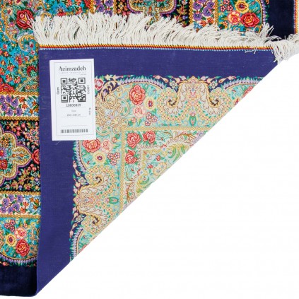 Handwoven Carpet, Corner Medallion Layout, All Silk, Qom, 250 × 345 cm Ref 10800829