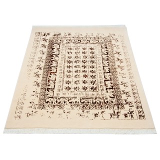 Handwoven Carpet, All-over Layout, Wool and Silk on Cotton Warp, Tabriz, 150 × 200 cm Ref 10300842