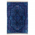 Handwoven Carpet, Corner Medallion Layout, All Silk, Qom, 205 × 306 cm Ref 10601038
