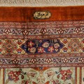 Handwoven Carpet, Dome Layout, All Silk, Qom, 600 × 1000 cm Ref 16000772