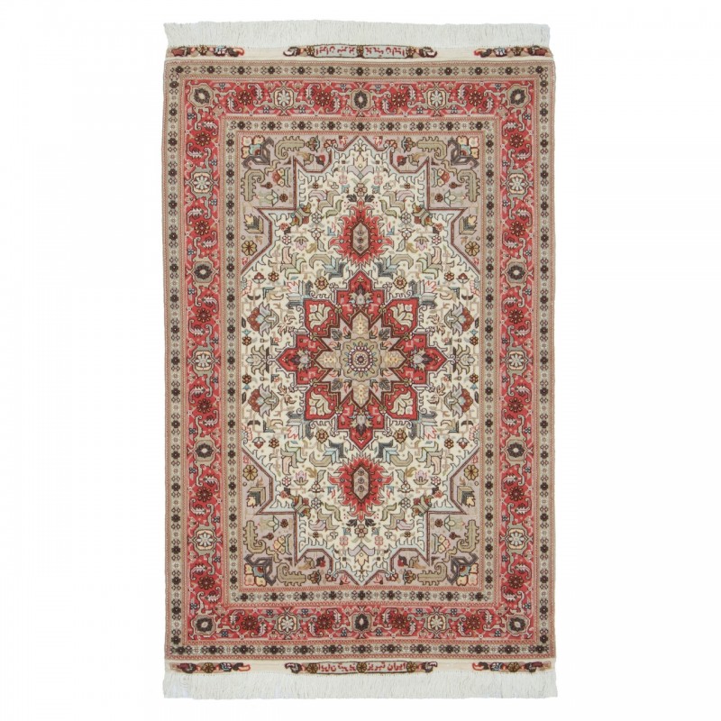 Handwoven Carpet, Corner Medallion Layout, Wool and Silk on Cotton Warp, Heriz, 100 × 150 cm Ref 10100869