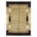Handwoven Gabbeh, All-over Layout, All Wool, Shiraz, 172 × 238 cm Ref 50401298