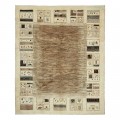 Handwoven Gabbeh, All-over Layout, All Wool, Shiraz, 208 × 254 cm Ref 50501309