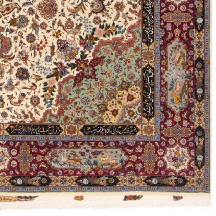 Handwoven Carpet, Corner Medallion Layout, Wool and Silk on Silk Warp, Tabriz, 300 × 400 cm Ref 11200668