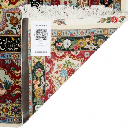 Handwoven Carpet, Corner Medallion Layout, Wool and Silk on Silk Warp, Tabriz, 300 × 400 cm Ref 11200668