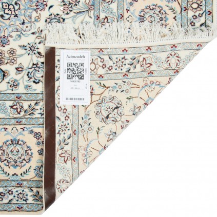 Handwoven Carpet, Corner Medallion Layout, Wool and Silk on Cotton Warp, Nain, 253 × 366 cm Ref 10900793