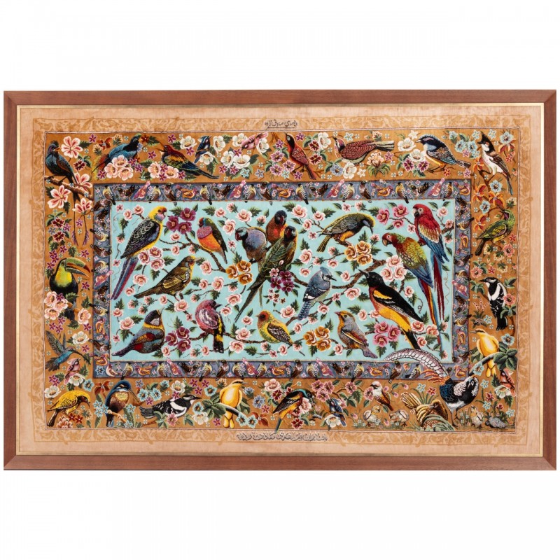 Handwoven Pictorial Rug, All-over Layout, All Silk, Qom, 127 × 85 cm Ref 70100889