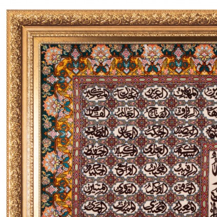 Handwoven Pictorial Rug, All-over Layout, Wool and Silk on Silk Warp, Tabriz, 145 × 112 cm Ref 70100897