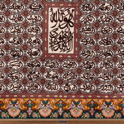 Handwoven Pictorial Rug, All-over Layout, Wool and Silk on Silk Warp, Tabriz, 145 × 112 cm Ref 70100897