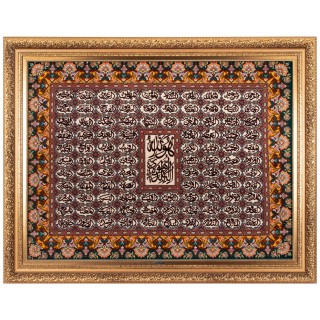 Handwoven Pictorial Rug, All-over Layout, Wool and Silk on Silk Warp, Tabriz, 145 × 110 cm Ref 70100909