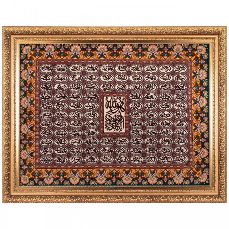 Handwoven Pictorial Rug, All-over Layout, Wool and Silk on Silk Warp, Tabriz, 145 × 110 cm Ref 70100909