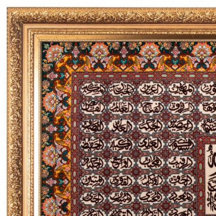 Handwoven Pictorial Rug, All-over Layout, Wool and Silk on Silk Warp, Tabriz, 145 × 110 cm Ref 70100909