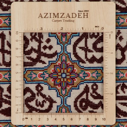 Handwoven Pictorial Rug, All-over Layout, Wool and Silk on Silk Warp, Tabriz, 145 × 110 cm Ref 70100909