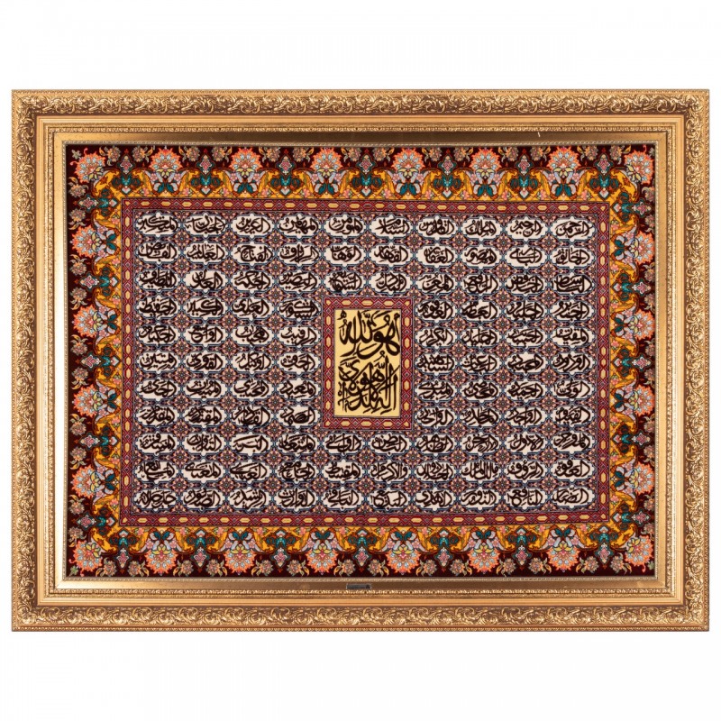 Handwoven Pictorial Rug, All-over Layout, Wool and Silk on Silk Warp, Tabriz, 147 × 108 cm Ref 70100910