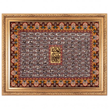 Handwoven Pictorial Rug, All-over Layout, Wool and Silk on Silk Warp, Tabriz, 147 × 108 cm Ref 70100910