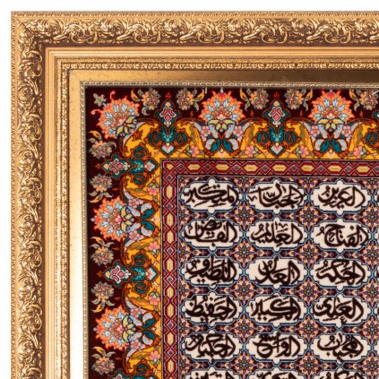 Handwoven Pictorial Rug, All-over Layout, Wool and Silk on Silk Warp, Tabriz, 147 × 108 cm Ref 70100910