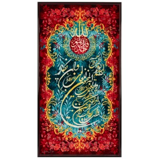 Handwoven Pictorial Rug, All-over Layout, Wool and Silk on Silk Warp, Tabriz, 54 × 103 cm Ref 70000913