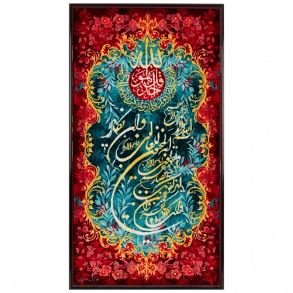 Handwoven Pictorial Rug, All-over Layout, Wool and Silk on Silk Warp, Tabriz, 54 × 103 cm Ref 70000913