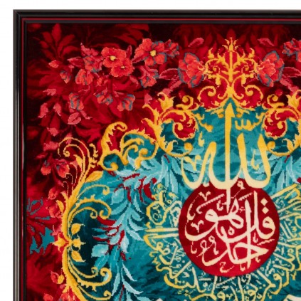 Handwoven Pictorial Rug, All-over Layout, Wool and Silk on Silk Warp, Tabriz, 54 × 103 cm Ref 70000913