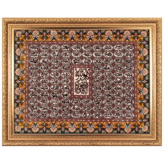 Handwoven Pictorial Rug, All-over Layout, Wool and Silk on Silk Warp, Tabriz, 145 × 112 cm Ref 70100897