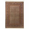 Handwoven Carpet