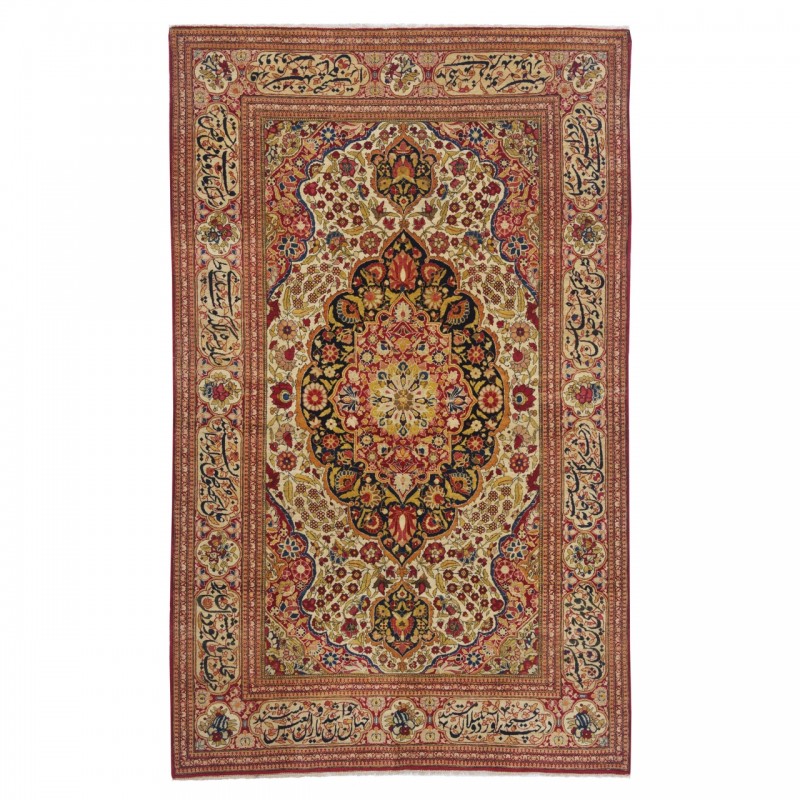 Antique Handwoven Carpet
