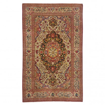 Antique Handwoven Carpet