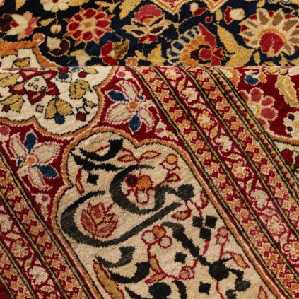 Antique Handwoven Carpet