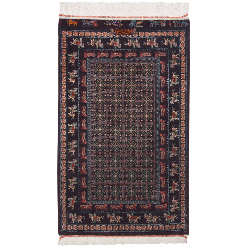 Handwoven Carpet