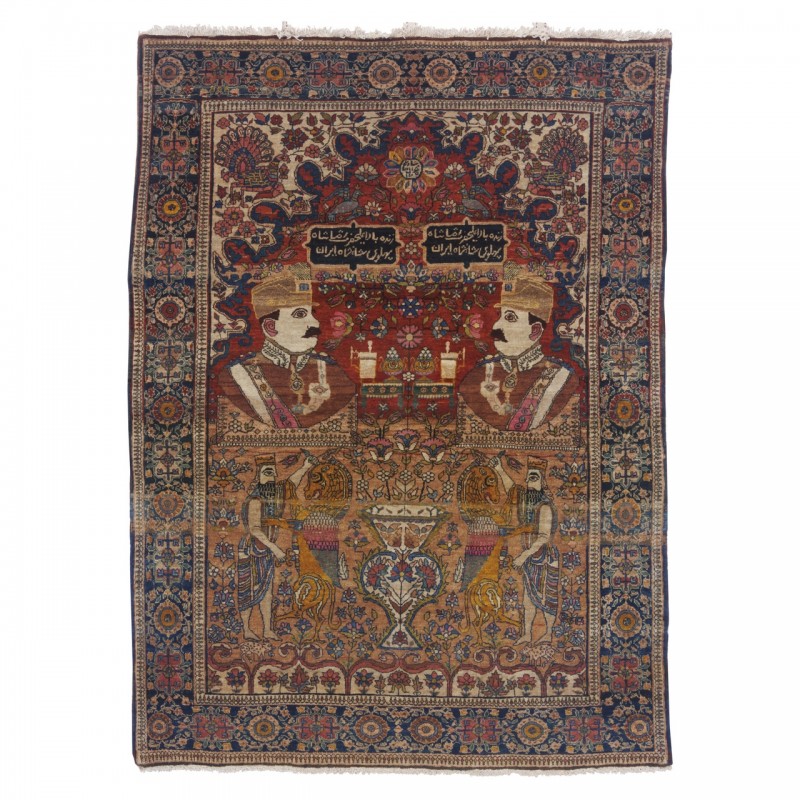 Antique Handwoven Carpet