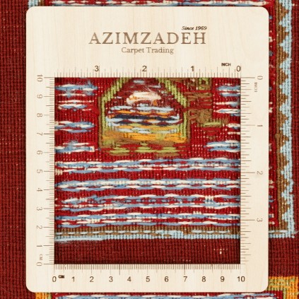 116 × 160 cm Ref 40100295