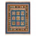 Handwoven Kilim, Square/Block Layout, All Wool, Sirjan, 86 × 110 cm Ref 40000320