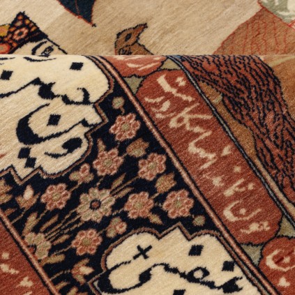 Antique Handwoven Carpet