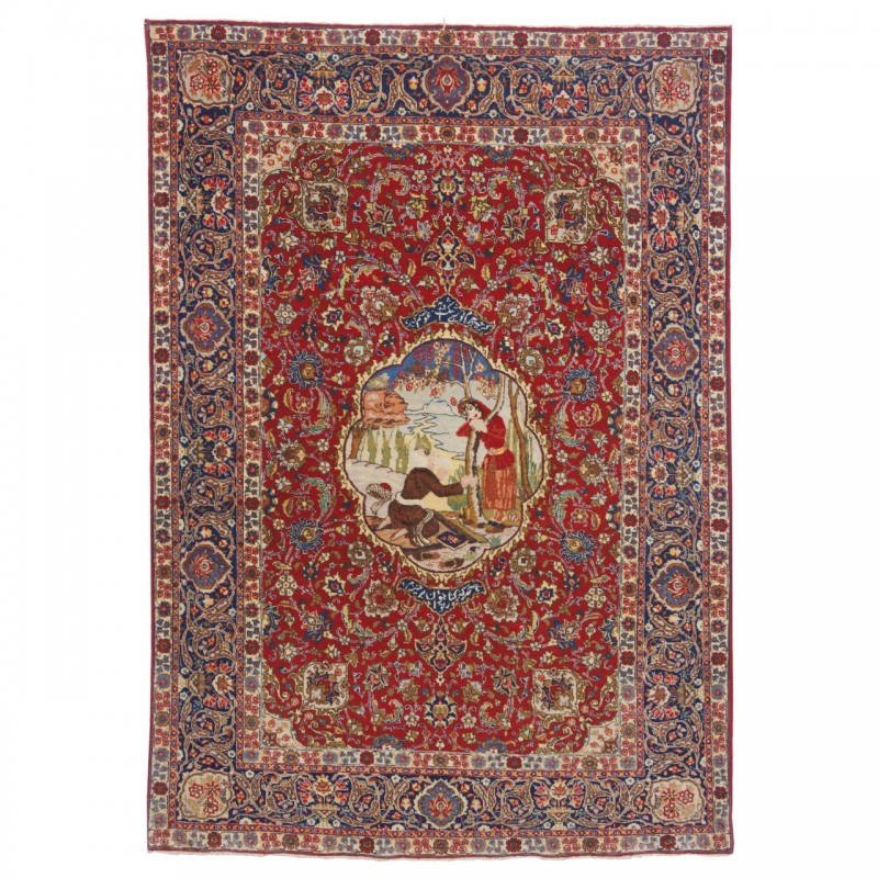 Old Handwoven Carpet