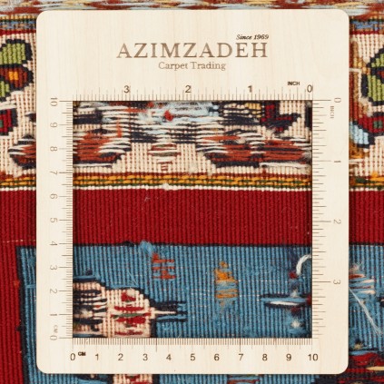 85 × 125 cm Ref 40100325